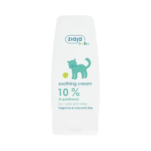 Детский крем для лица с 10% пантенолом 16649 Ziaja