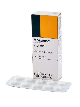 Мовалис 7.5 мг 20 таблеток
