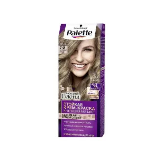 Hair Dye A6 (7-2) 3677 Palette