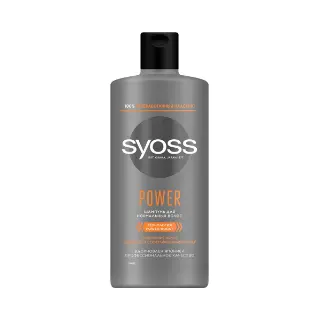 Шампуникэцис 440мл 5000 Сиоси - Syoss