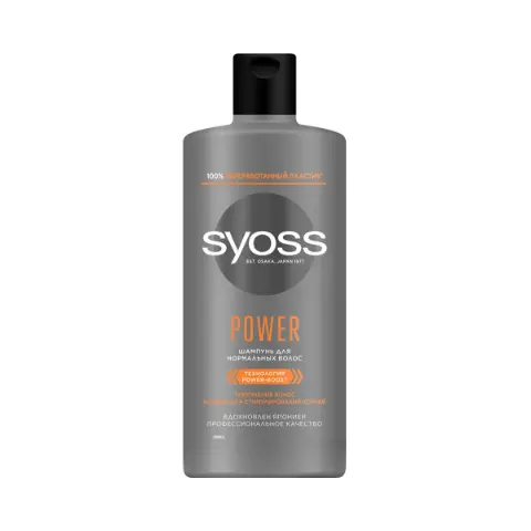 Шампуникэцис 440мл 5000 Сиоси - Syoss
