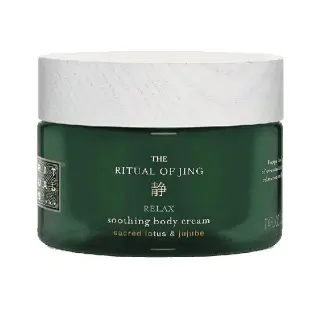 The Ritual Of Jing Body Cream 220ml 1151 Rituals
