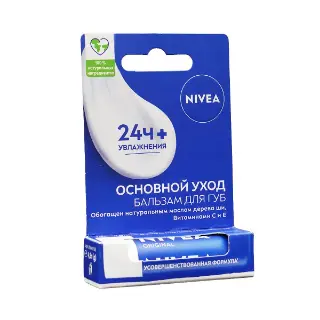 Nivea Classic Lip Balm 6015