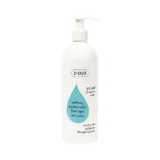 Ziaja Calming Micellar Water 390ml 0025