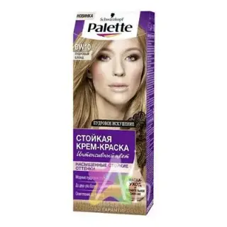 Палитра красок BW10/10-46