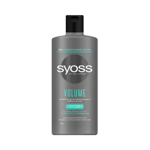 Шампунь мужской 440мл 4980 Сиосси - Syoss