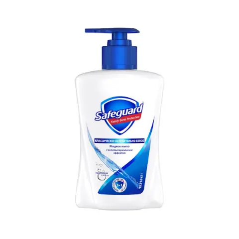 Liquid soap classic 250ml Safeguard