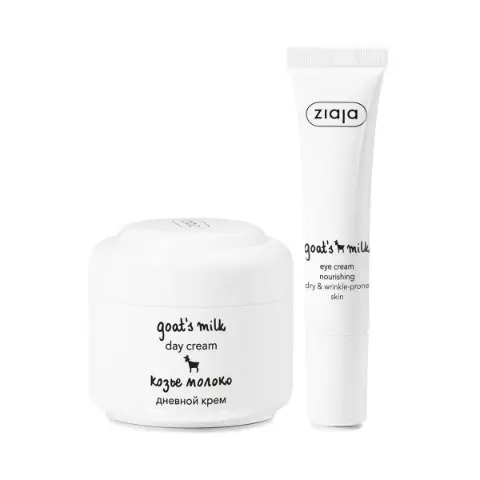 Goat Milk Day Cream + Eye Cream 8398 Ziaja