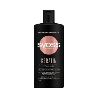 Шампунь с кератином 440 мл 4867 - Syoss