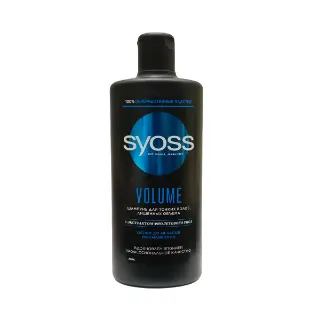 Шампунь для объема 440мл 4805 Syoss