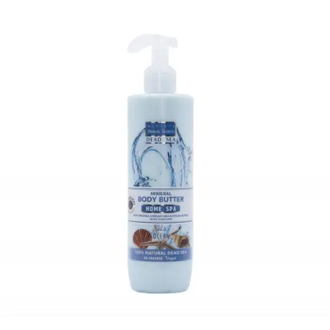 Dead Sea Body Cream OCEAN 7046 Bio-Rom