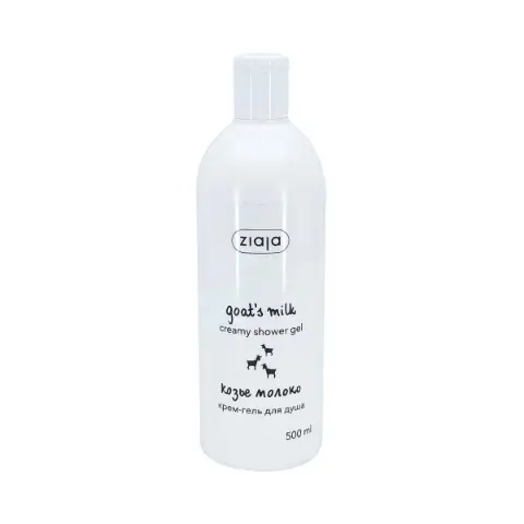Bath Gel Goat Milk 500 ml 2267 Ziaja