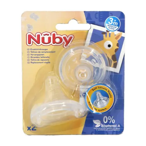 Бутылочка ANTI-COLIC 2шт 1199 Nuby