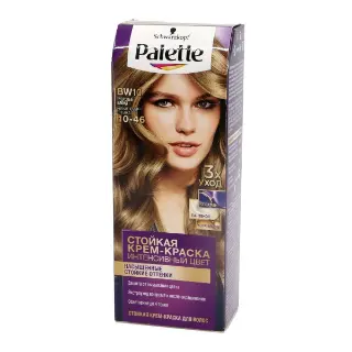 Hair Dye BW10 8448 Palette