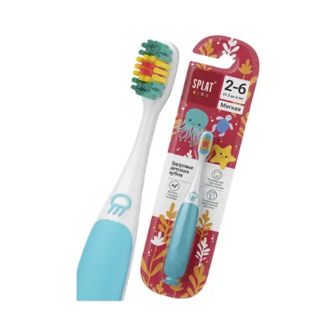 Splat Kids Toothbrush 2-6 Years 1412 Splat