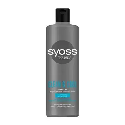 Сиос-шампунь мужской 450мл6009