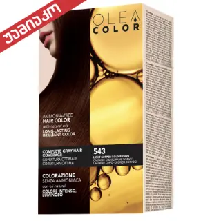 Olea Color Hair Dye 543 Light Copper Brown