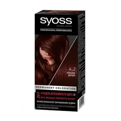Sios Color 4-2 Red