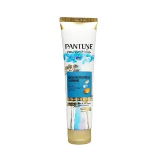 Pantene Conditioner Hydra 160 ml 4495