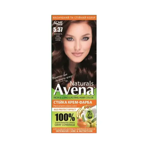 Naturals 5.37 3176 Oat - Avena