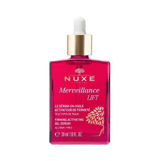 Nuxe Merveillance serum 4771