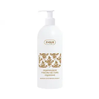 Argan body lotion 400ml 25252 Ziaja