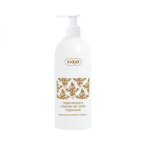 Argan body lotion 400ml 25252 Ziaja