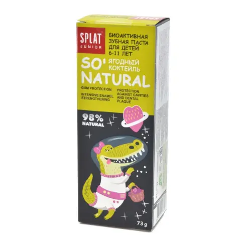 Детская зубная паста berry cocktail 73г 7735 Splat