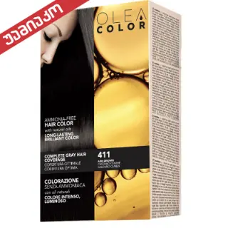 Olea Color Hair Dye 411 Dark Brown