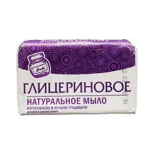ZBK Glycerin Soap 160g