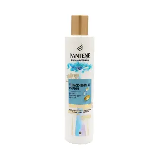 Pantene Shampoo Hydra 250 ml