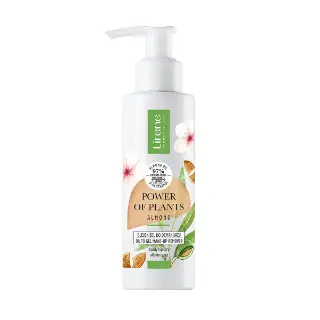 Lirene Almond Make-up Remover 7164