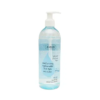 Ziaja Hydrating Micellar Water 390ml 0018