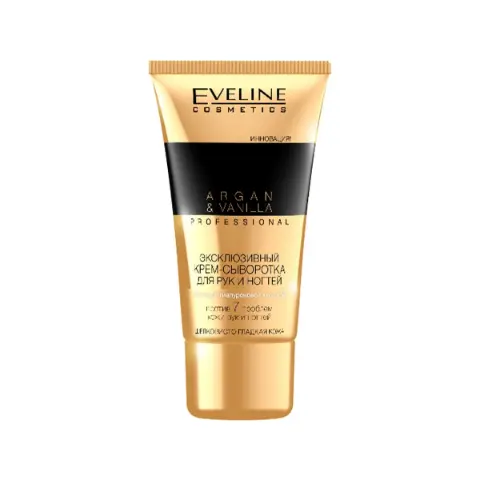 Eveline Hand Nail Cream-Serum A & V 5205
