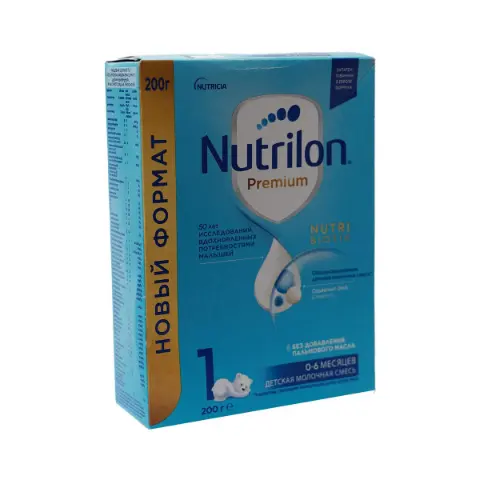 Nutrilon PREMIUM 1 200g