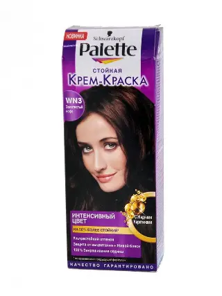 Hair dye WN3 Palette