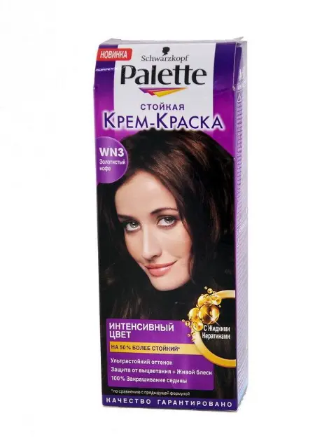 Краска для волос WN3 Palette
