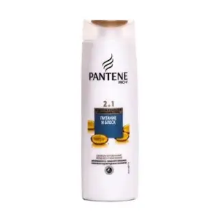 Pantene Shampoo 250ml