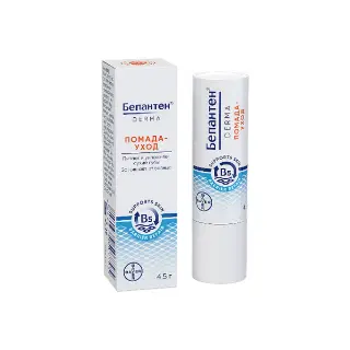 Pomade 4.5 7795 Bepanten Derma