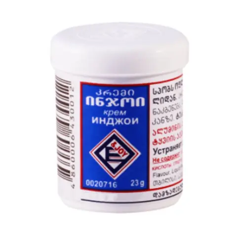 Enjoy Cream 23g