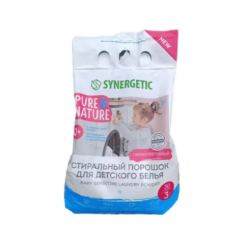 Гипоаллергенный детский стиральный порошок HA 9637 Synergetic - Synergetic