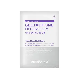 Melting Tablets Glutathione 10 pcs 0.625 DERMAFIRM