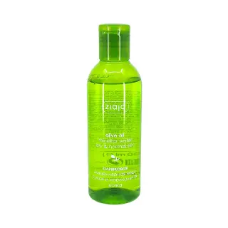 Ziaja Olive Micellar Water 200ml