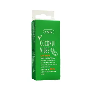 Ziaja Lip Balm COCONUT 10 ml