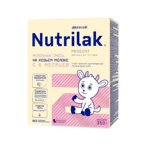 Nutrilak Goat Milk 2 2094