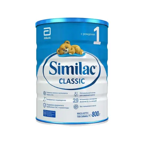 Similac Classic 1 800g 0305