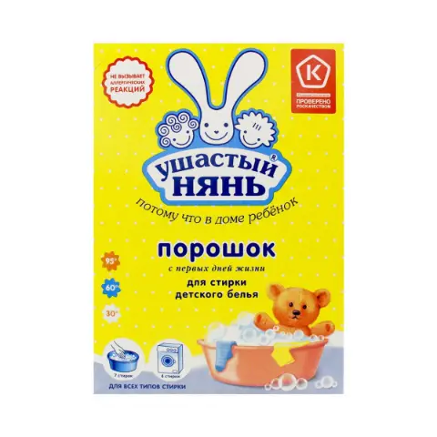 Ушастый нянь детский стиральный порошок 400гр 0113