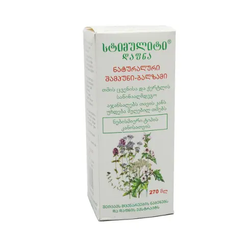 Шампунь Stimulite лавр 270мл