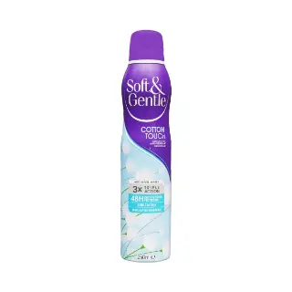 Soft and Gentle Cotton Deodorant Spray 250 ml