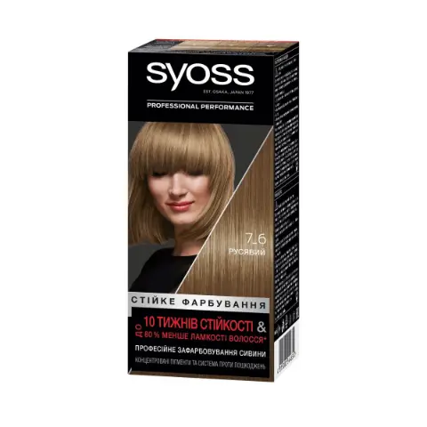 Краска для волос Color 7-6 4607 Syoss